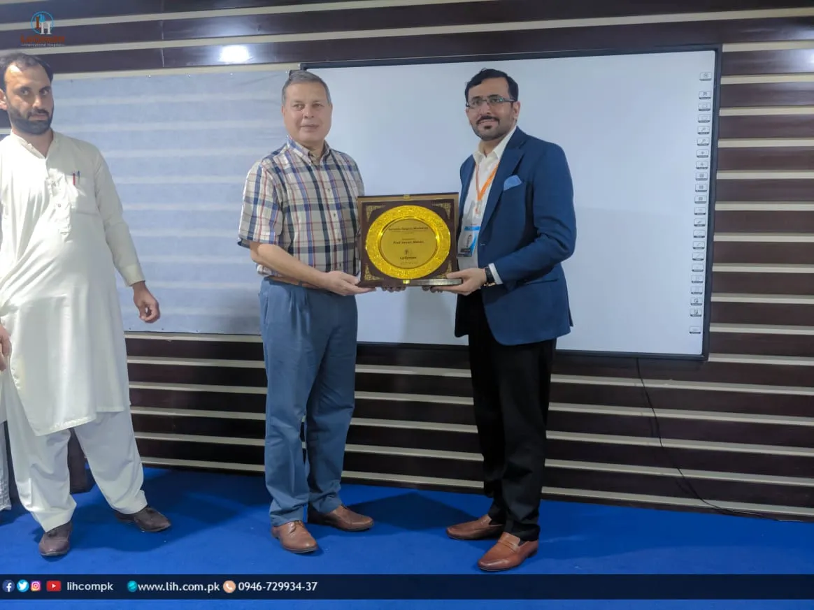 Award Ceremony at LuQman International Hospital, view 3