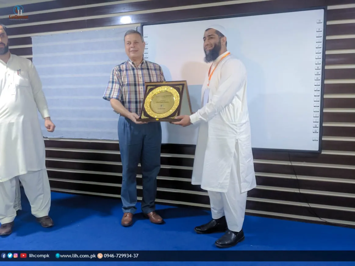 Award Ceremony at LuQman International Hospital, view 4