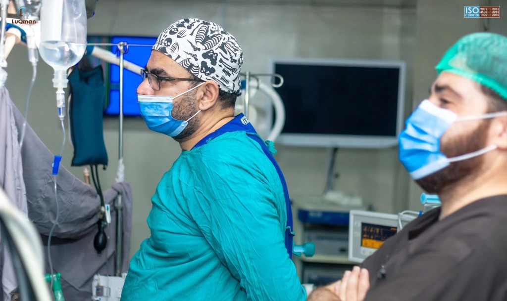 Cardiac Care at LuQman International Hospital, view 2