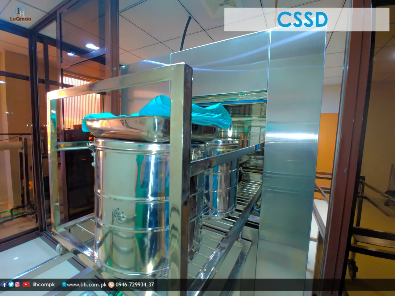 CSSD at LuQman International Hospital, view 1