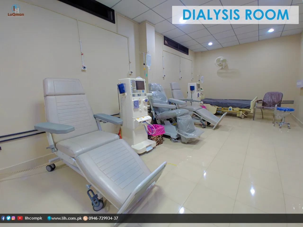 Dialysis Room at LuQman International Hospital, view 1