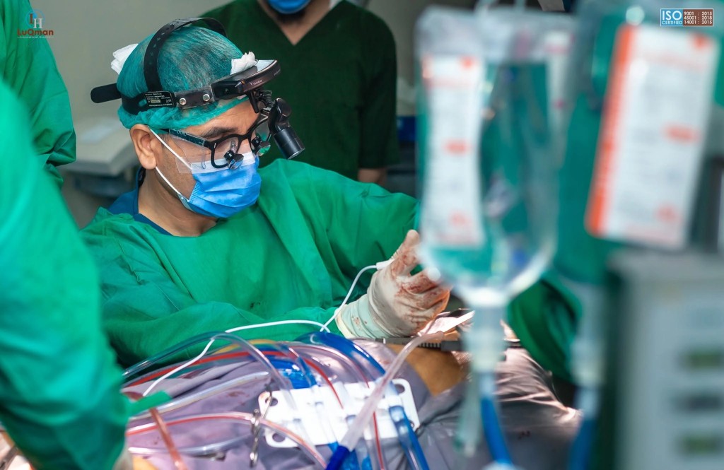 Cardiac surgery services at LuQman International Hospital
