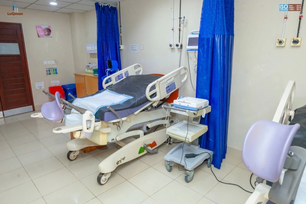 Female Ward at LuQman International Hospital, view 3