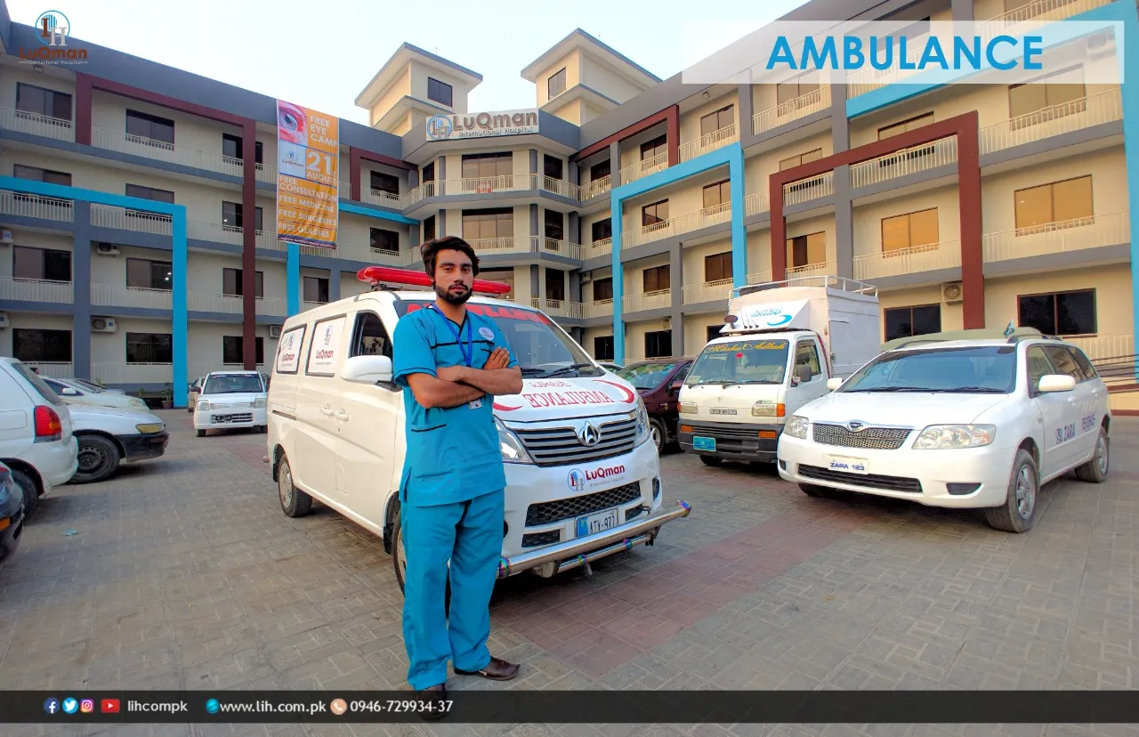 Hospital Overview at LuQman International Hospital, view 4