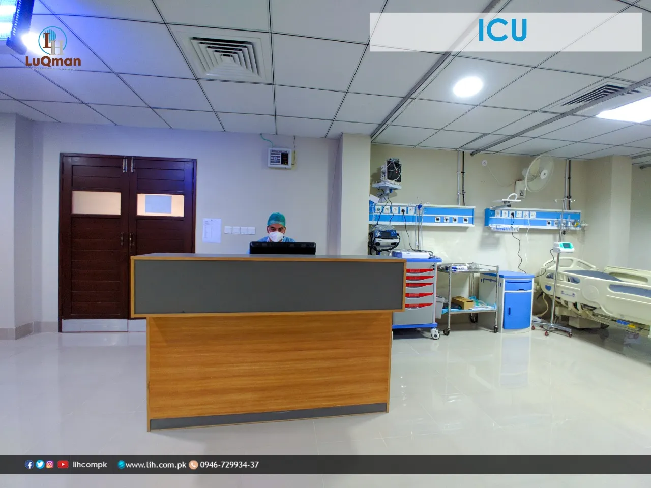 ICU at LuQman International Hospital, view 1