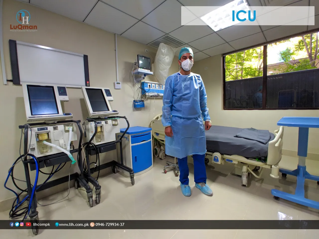 ICU at LuQman International Hospital, view 2