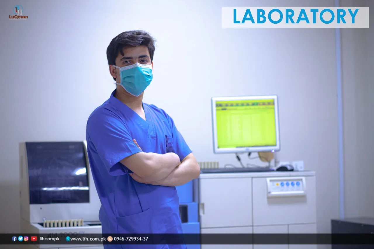 Laboratory at LuQman International Hospital, view 2