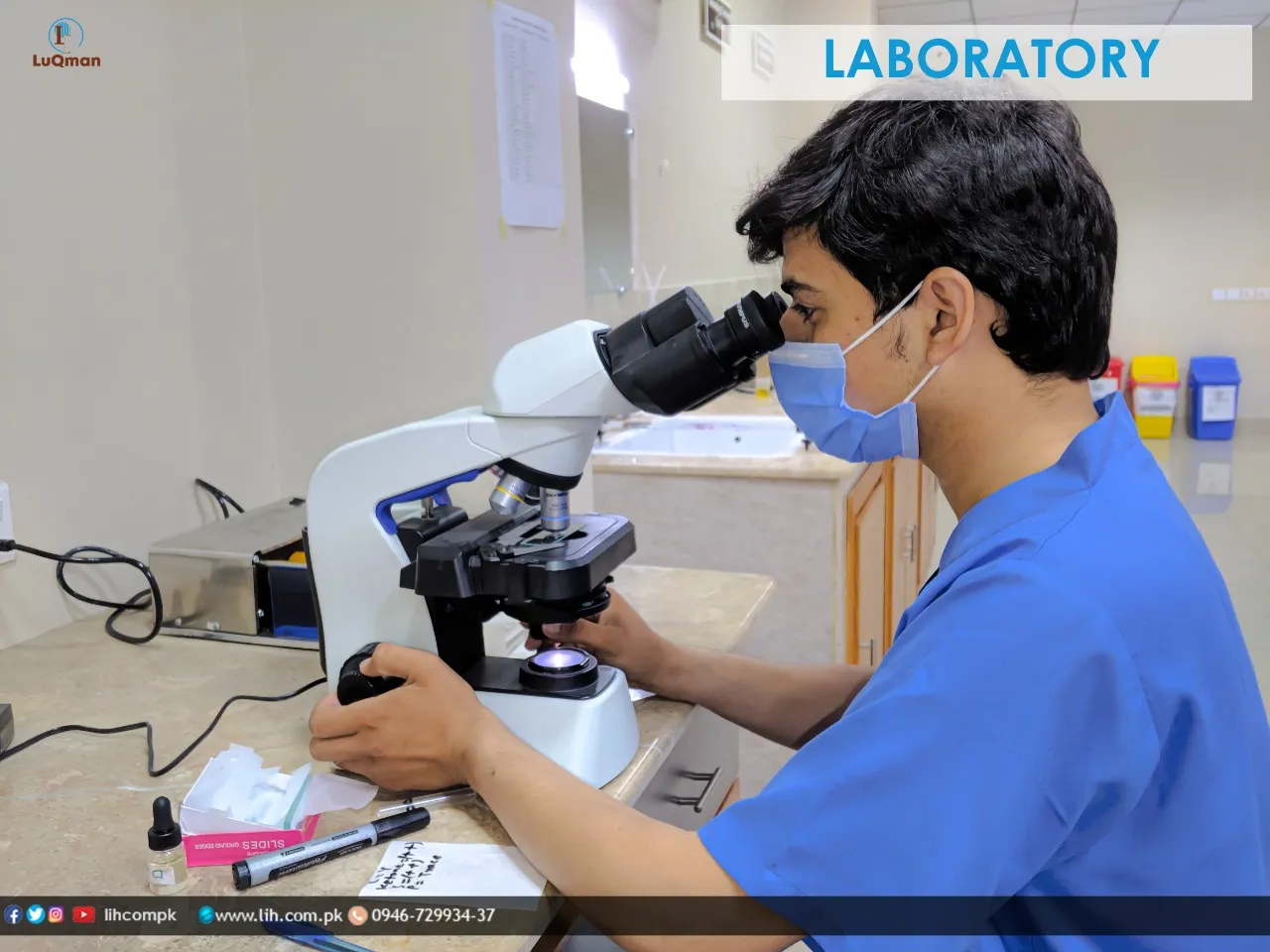 Laboratory at LuQman International Hospital, view 4