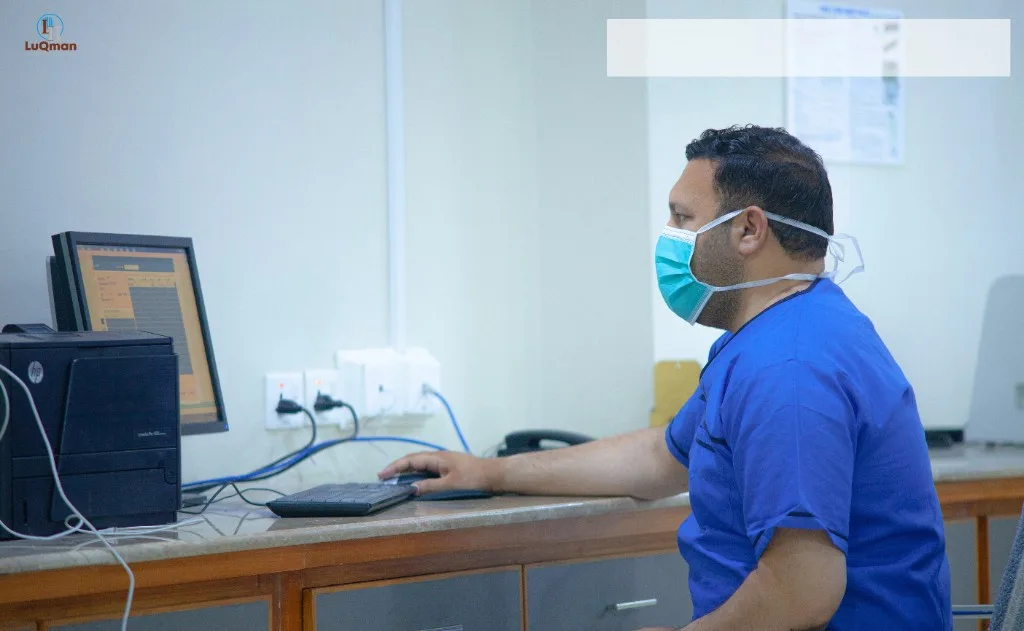 Laboratory at LuQman International Hospital, view 5