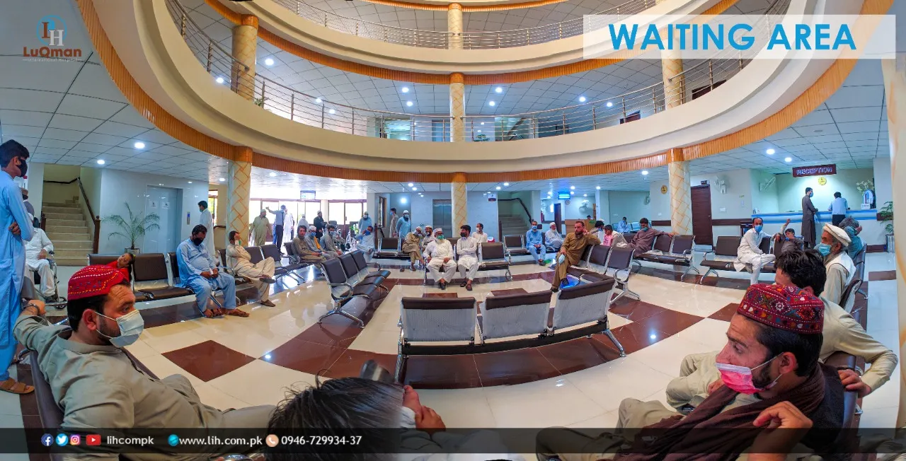 Waiting Area at LuQman International Hospital, view 3